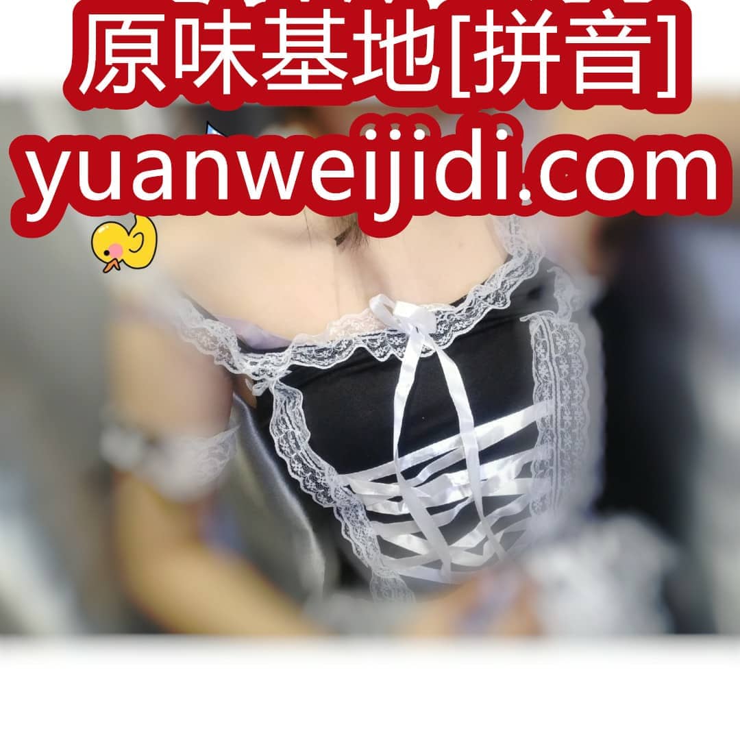 我爱缘味网 - 我爱内裤网