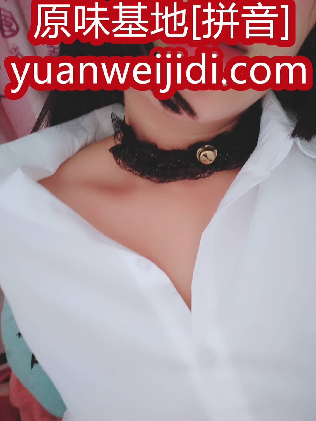 我爱原味网女女调教 - 我爱原味网y色