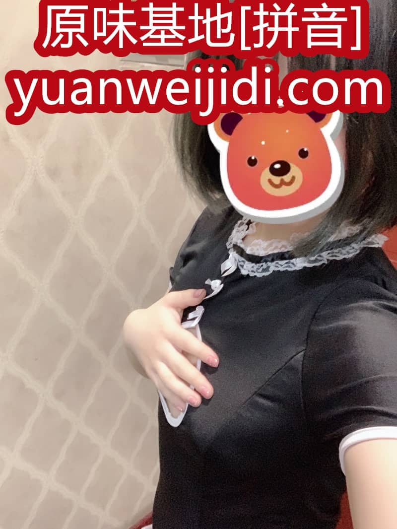 我爱原味网wyw - 美女原味內内个人交易网站