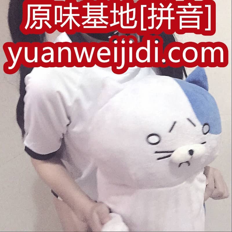 武汉原味丝袜 - 原味阁论坛最新网址