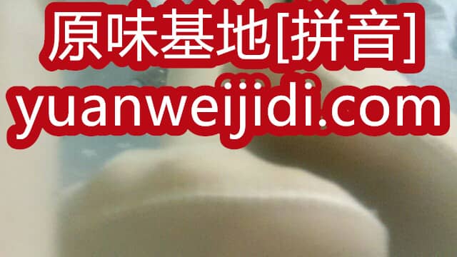 恋物打胶足恋阁 - 52yw原味网