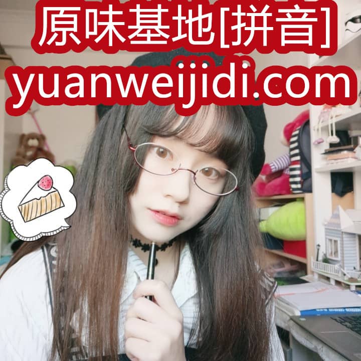 520我爱原味美足网 - 免费女生原味网站