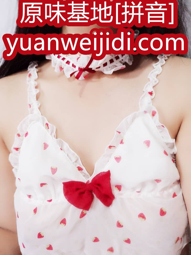52yw我爱原味内内网 - 秘密味道原味恋物网