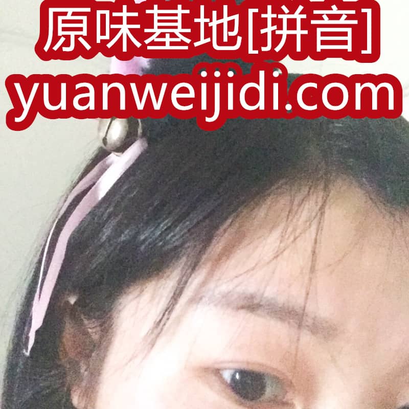 淘宝上如何找原味内裤 - 522yw我爱原味