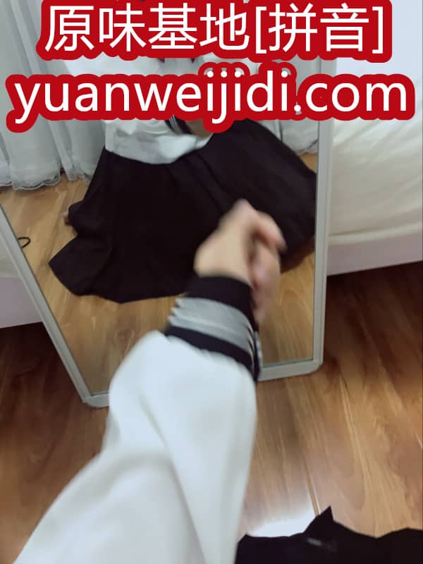 原味爱好者我爱原味网 - 我爱缘味网