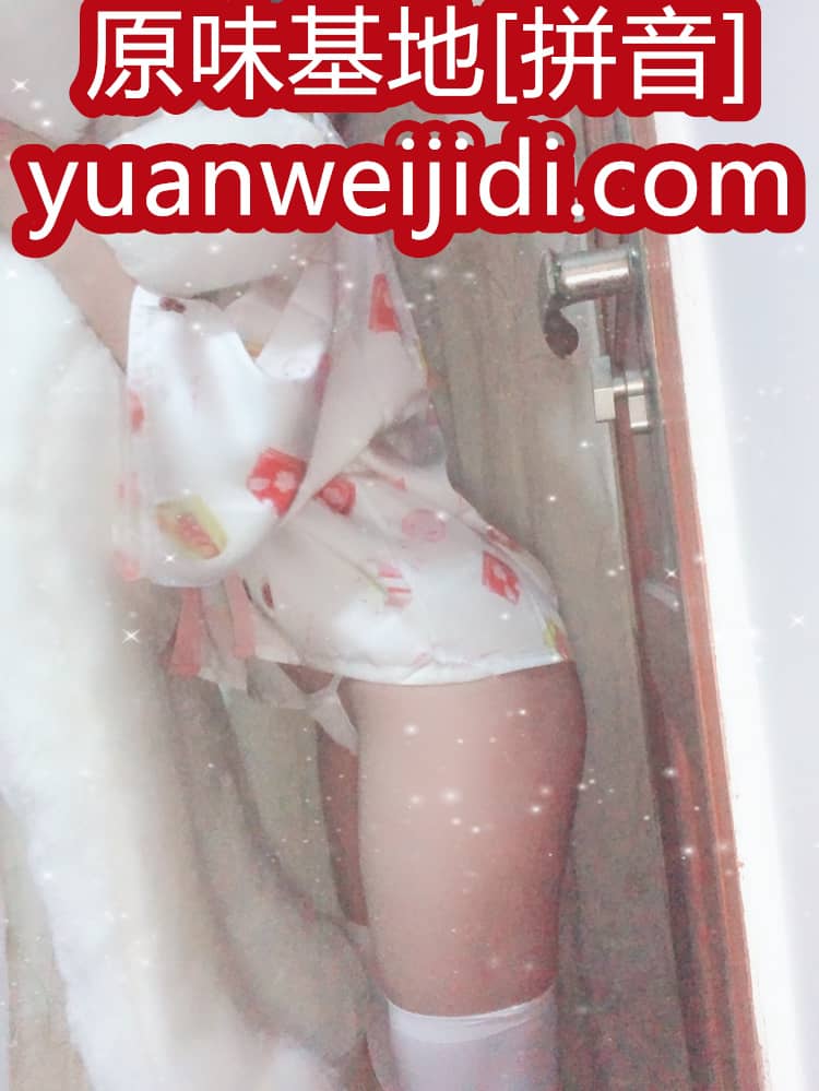 内内网原味网 - 原味物