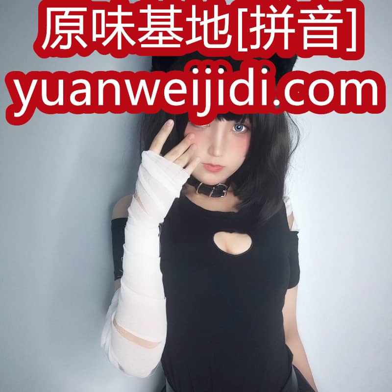 二手丝袜交易微信 - 第一原味网论坛