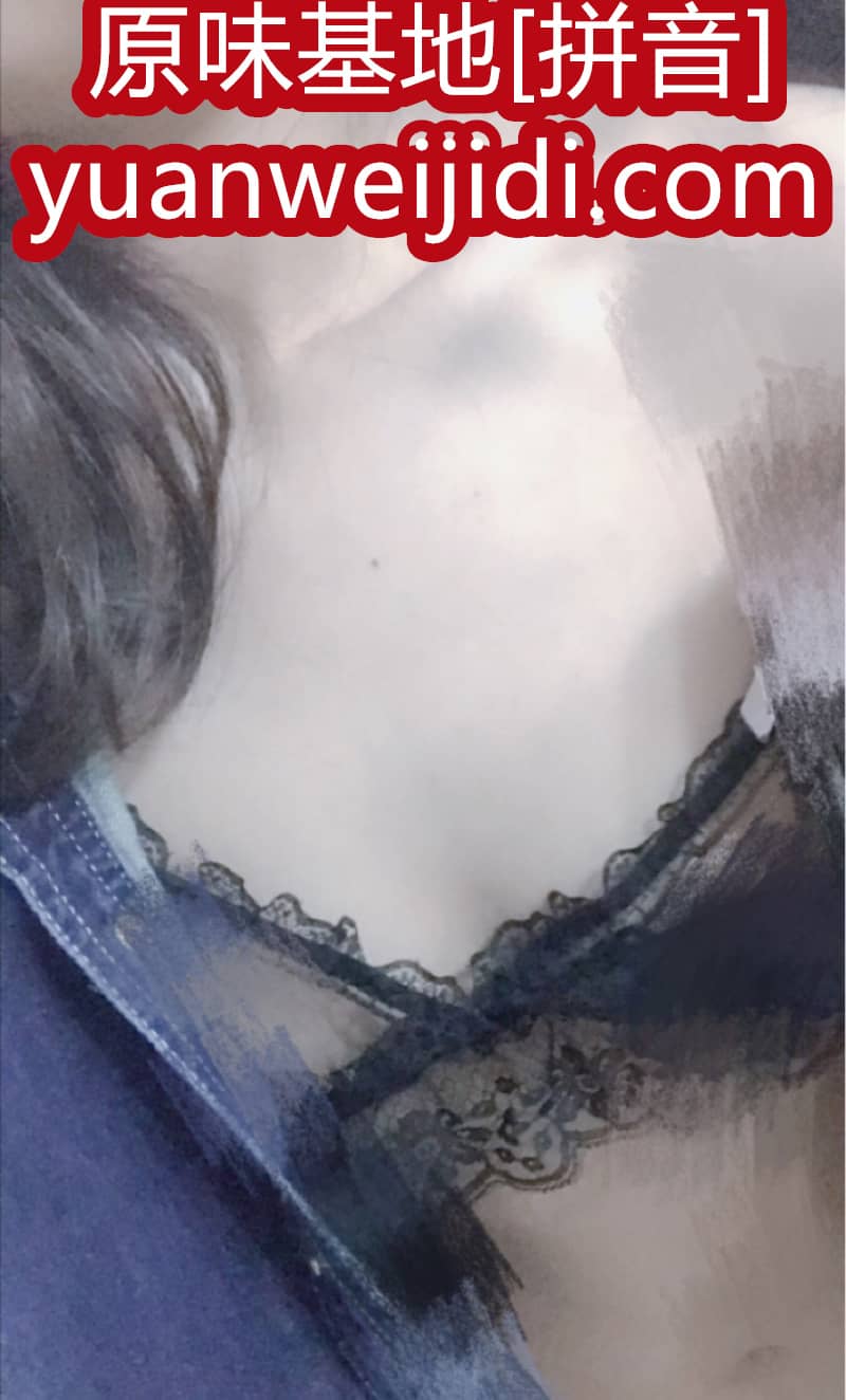 老少妇原味网 - 我爱原味内衣内裤
