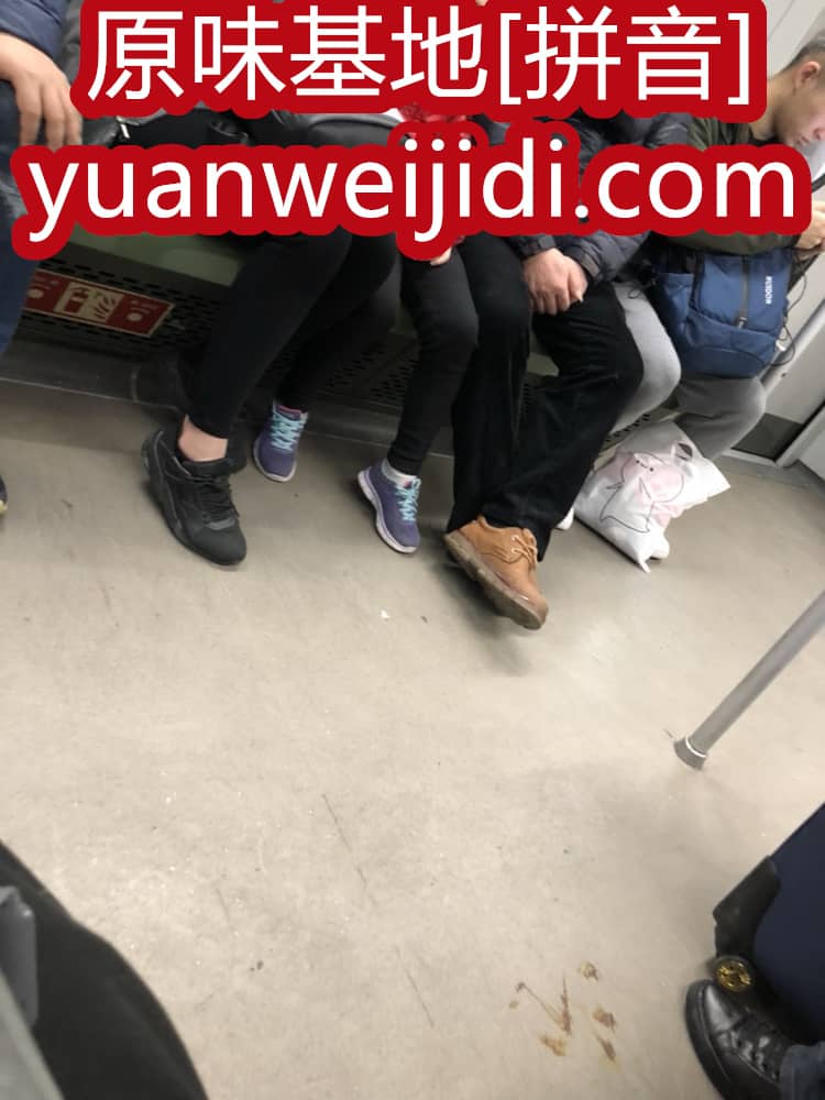 原味圣水交易网 - 原味阁兔兔原味