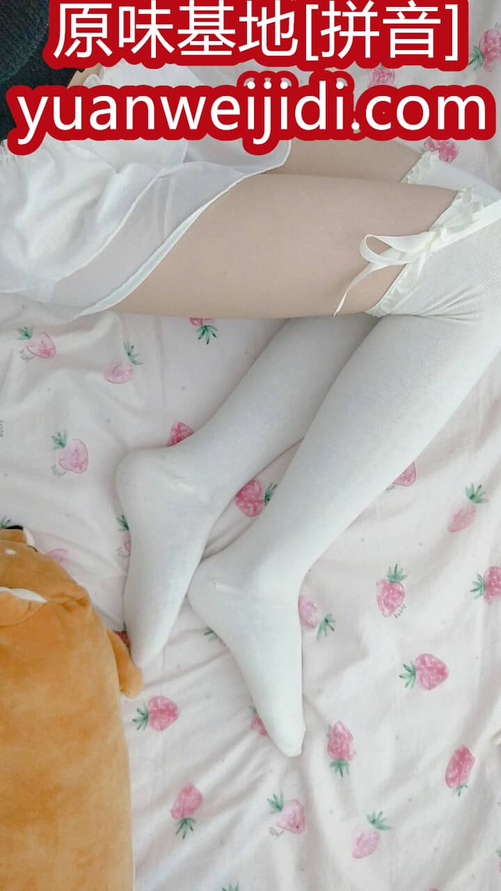 妹妹翘屁股诱惑 - 酸臭丝袜原味网