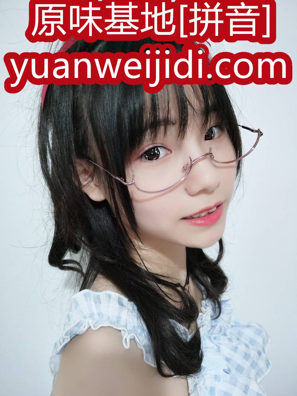 老婆的原味白带内内 - 原味物品交易网站