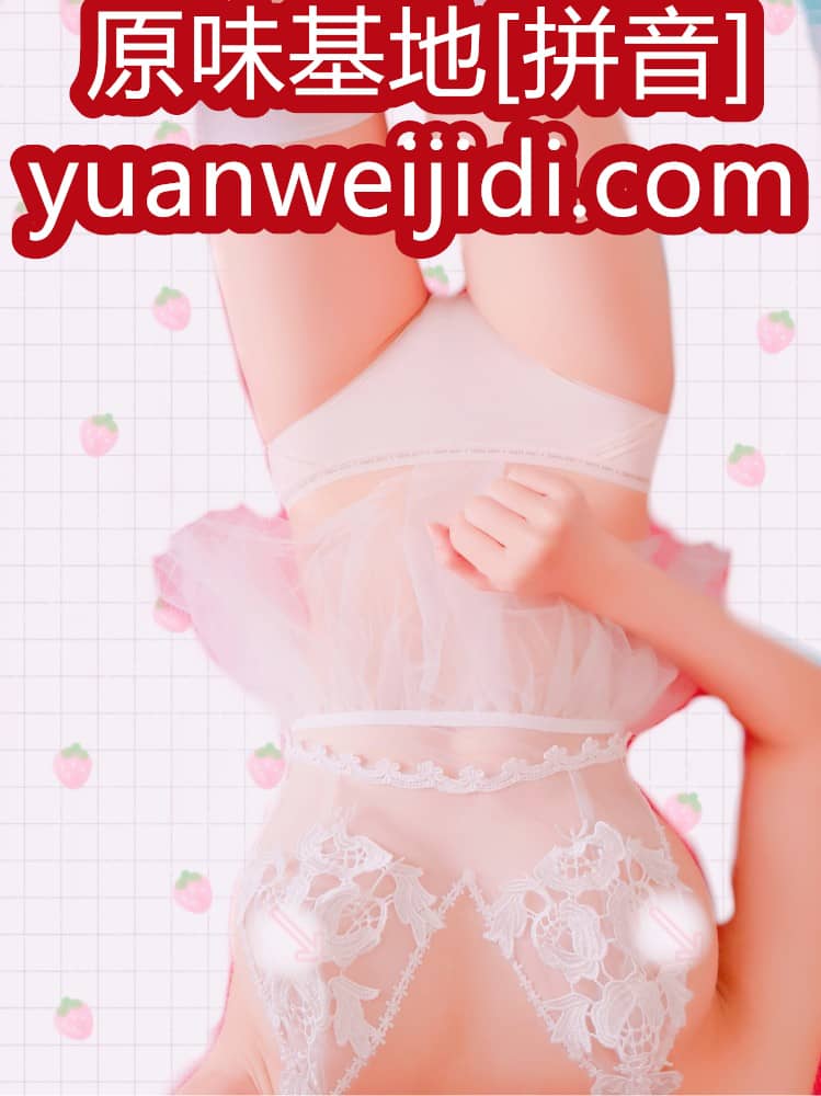 原味分享网 - 我爱原味网的地址哪里去了