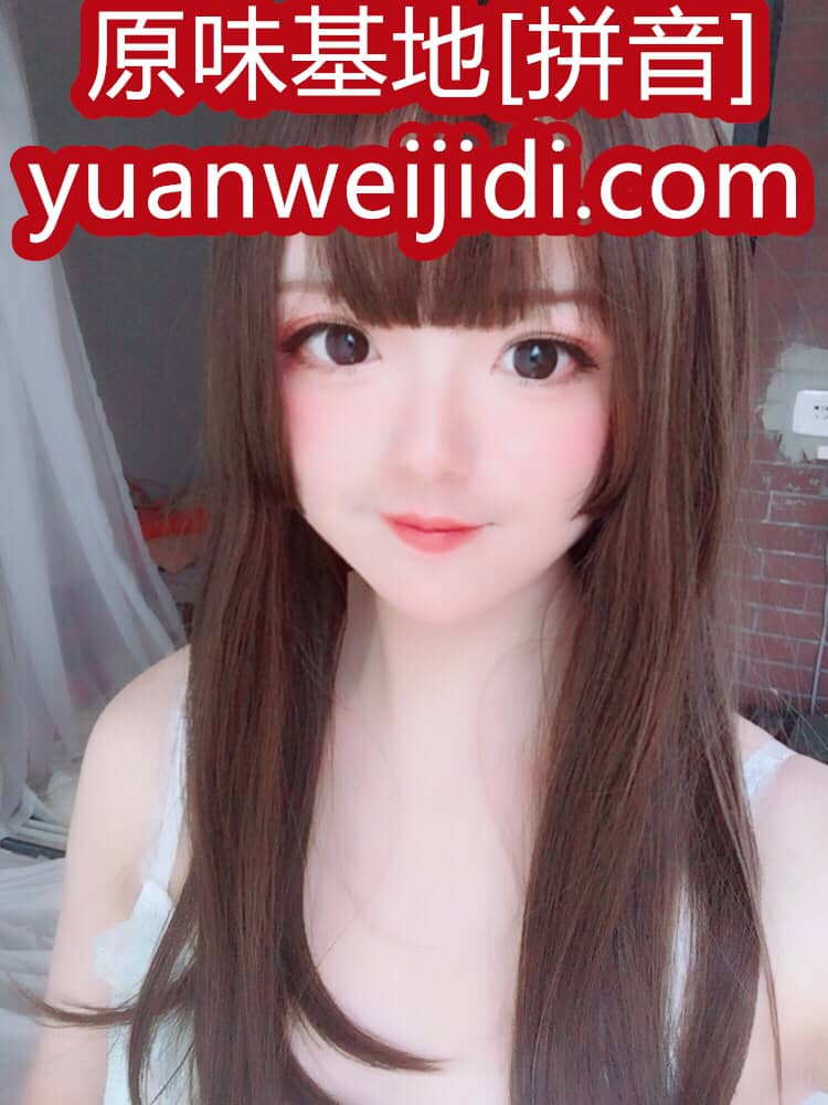 恋物原味臭袜 - 卖原味内衣软件仙丝网