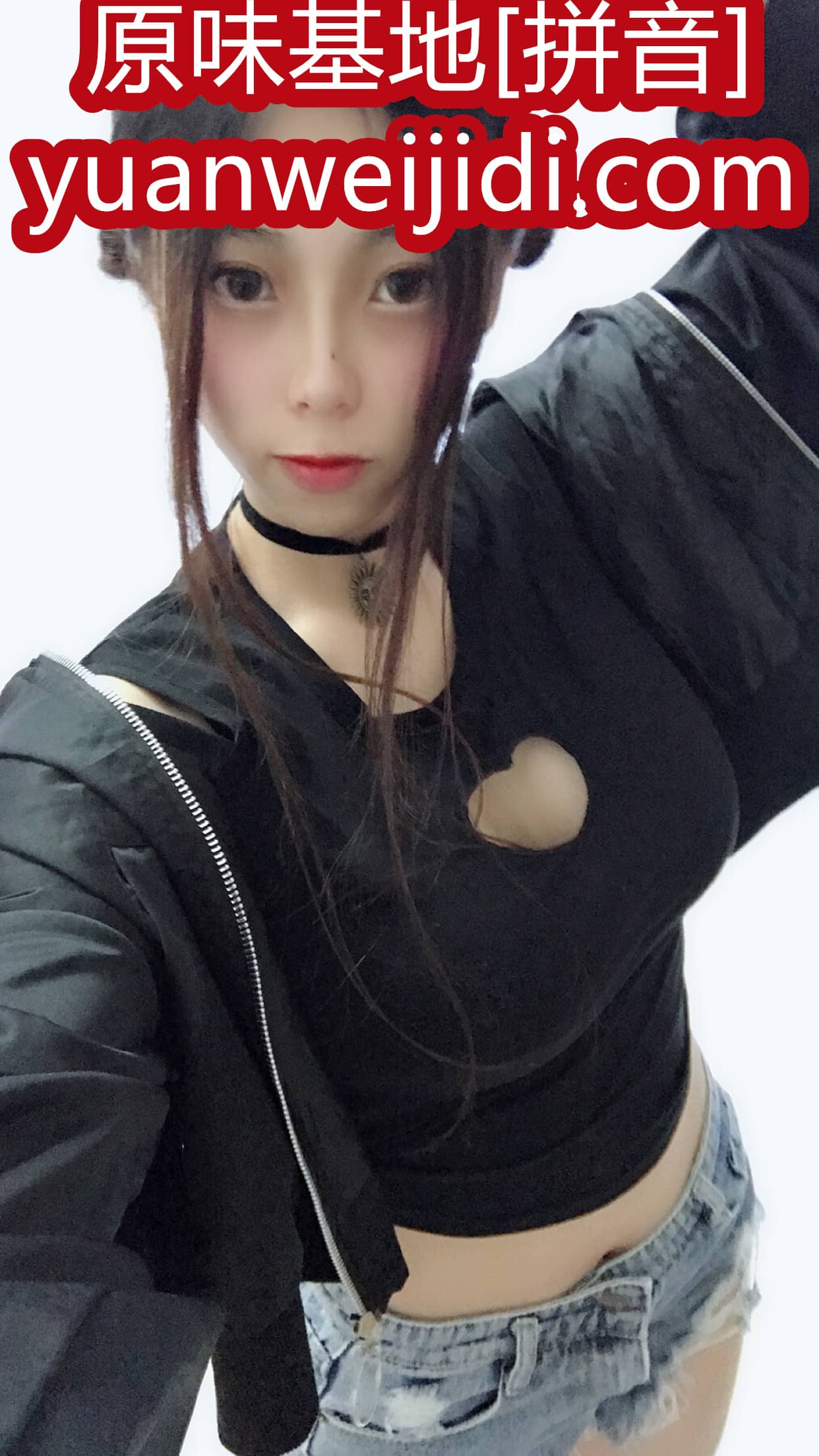 合租女生的原味帆布鞋 - 原味在线综合网