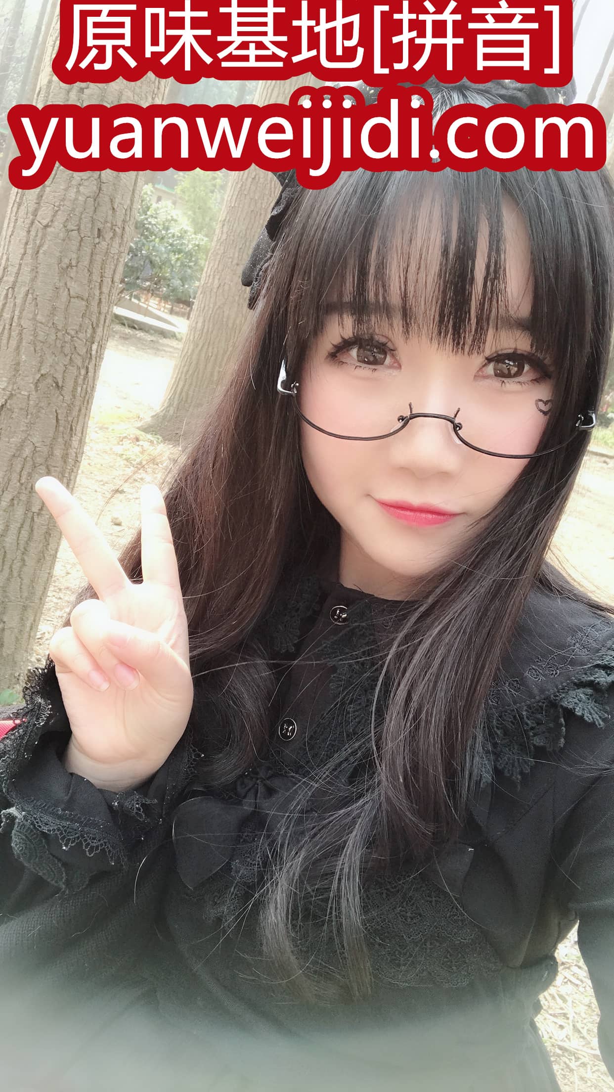 二手女士内衣 - 我爱二手内内网