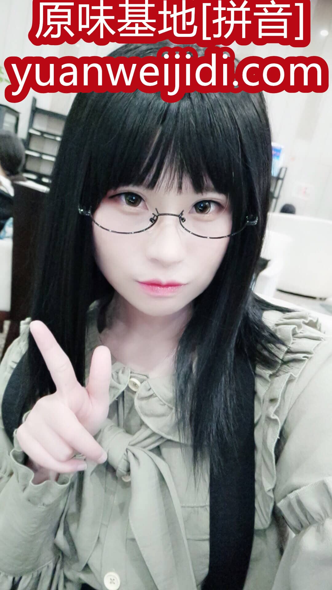 我爱原味网 原味靴子 - 我永久爱原味网