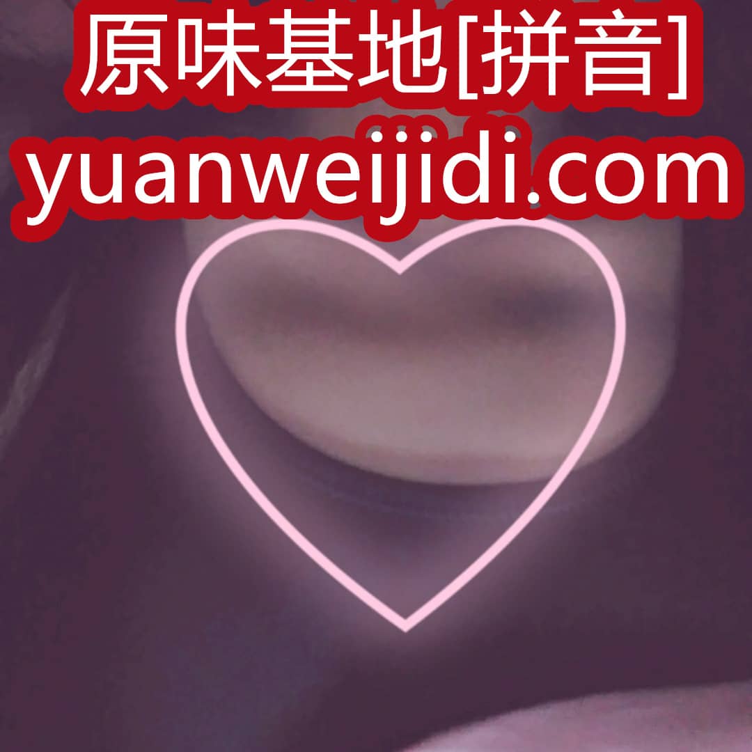 中国原味网 - 我爱原味网鞋子