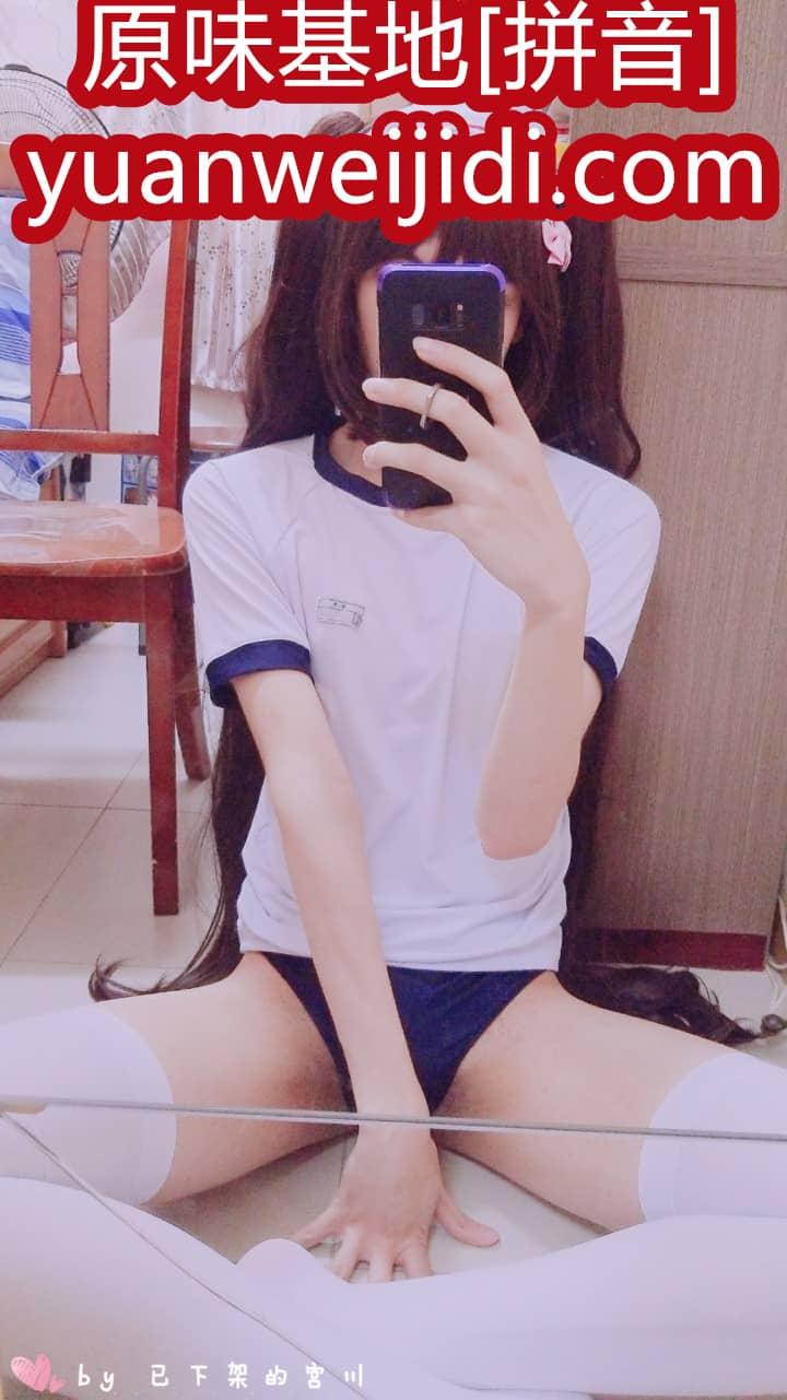 个人原味丝袜出售微信 - 丝袜网站的入口