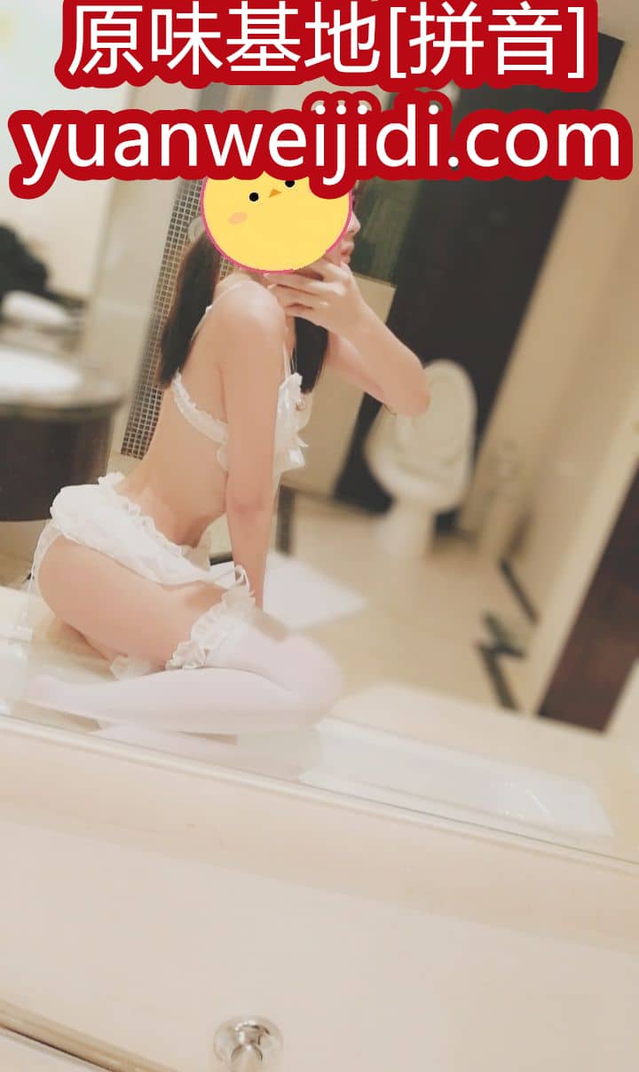 原味网扫楼主 - 原味内内 圣水