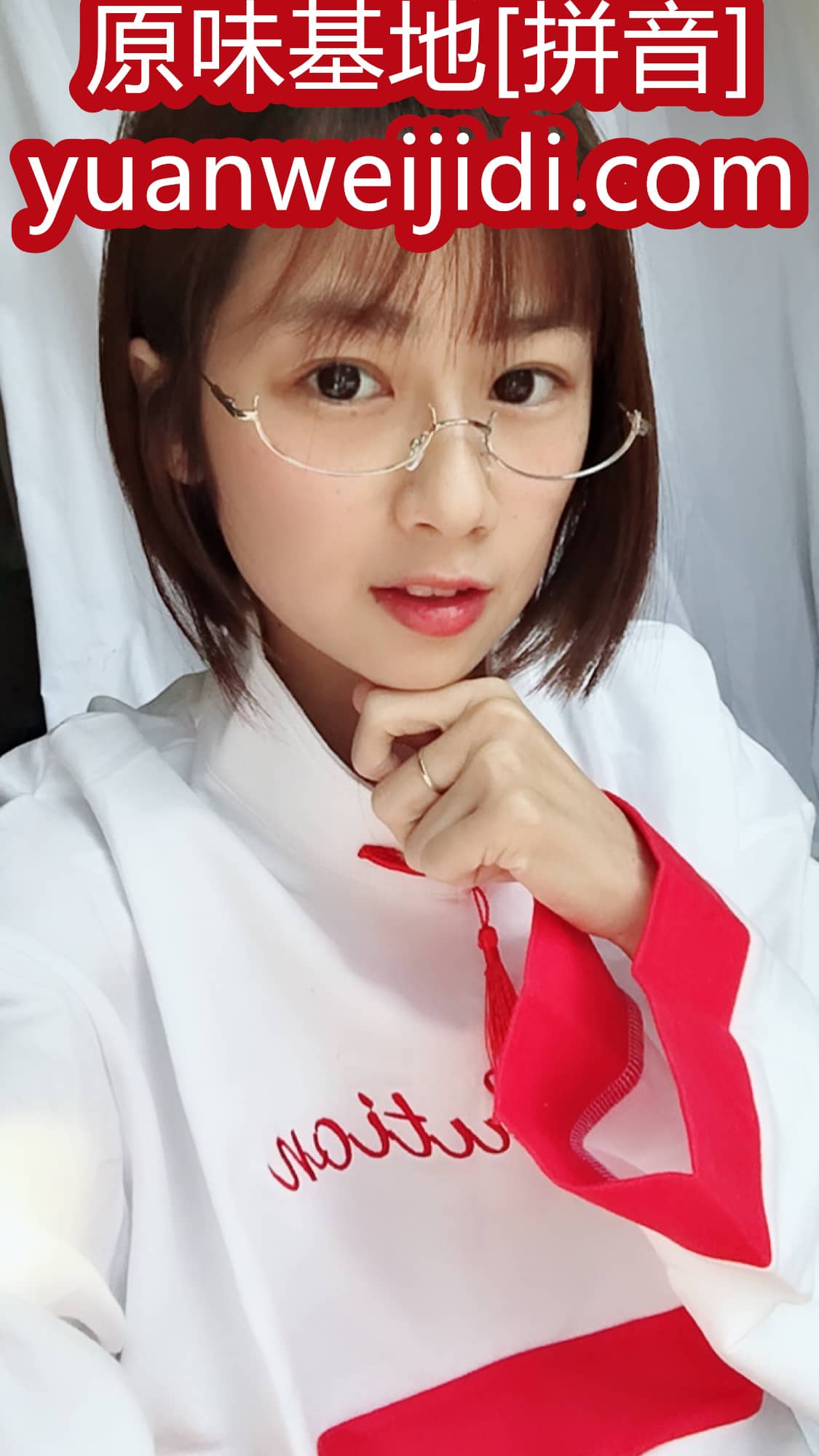 原味内裤贴吧 - 女味网原味阁