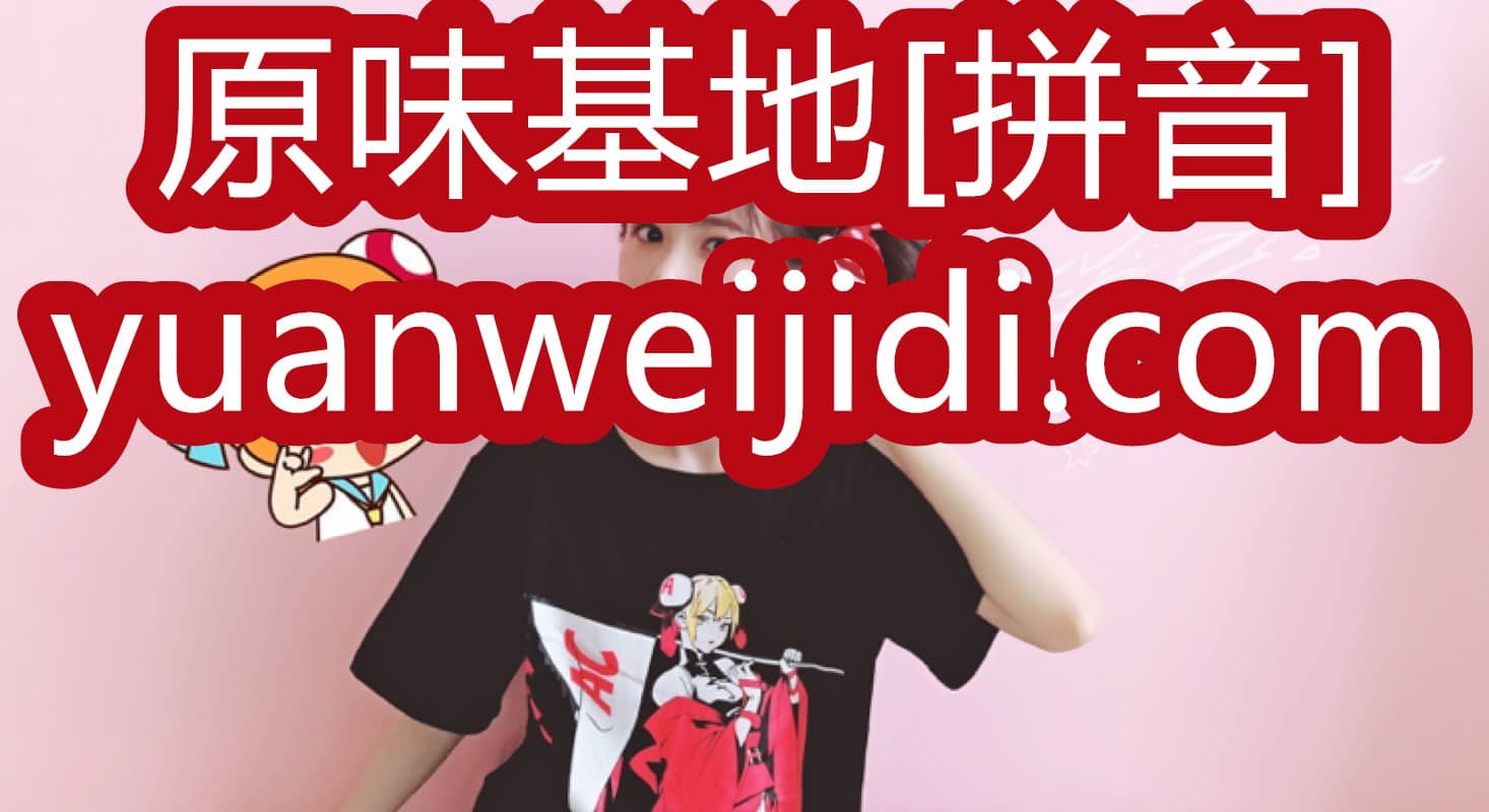 棉袜臭脚下的哥哥小说 - 二手内衣交易网