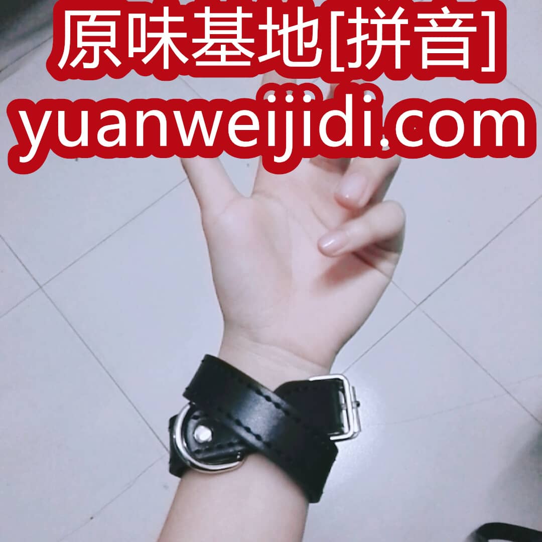 袋子里的原味丝袜图片 - 52yw内内