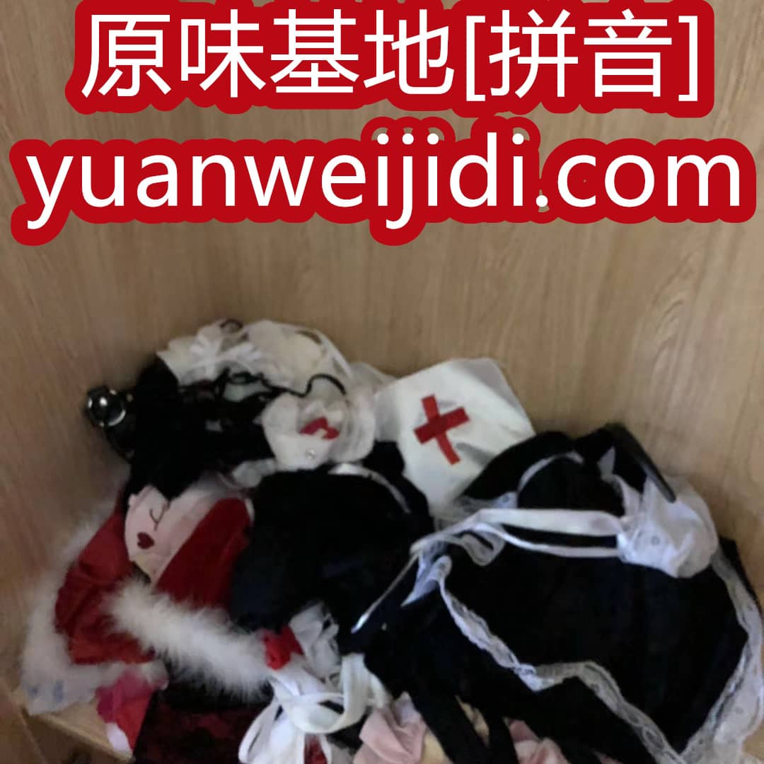 我爱原味网美脚 - 我爱原味网臀下骑马