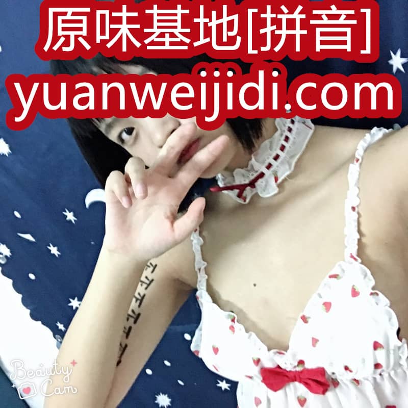 骚味~白色点点内裤带姨妈血  - 从哪里可以买到女生穿过的内裤