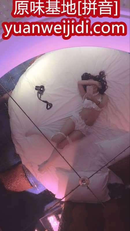 恋物阁女王兔兔 - 原味 社区