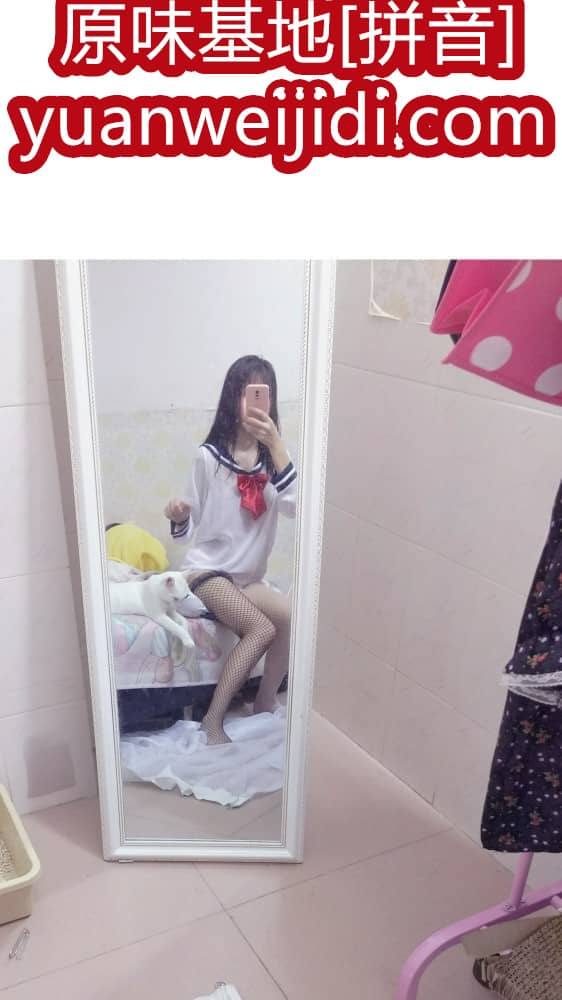 原味同好群 - 我爱原味网新手入园
