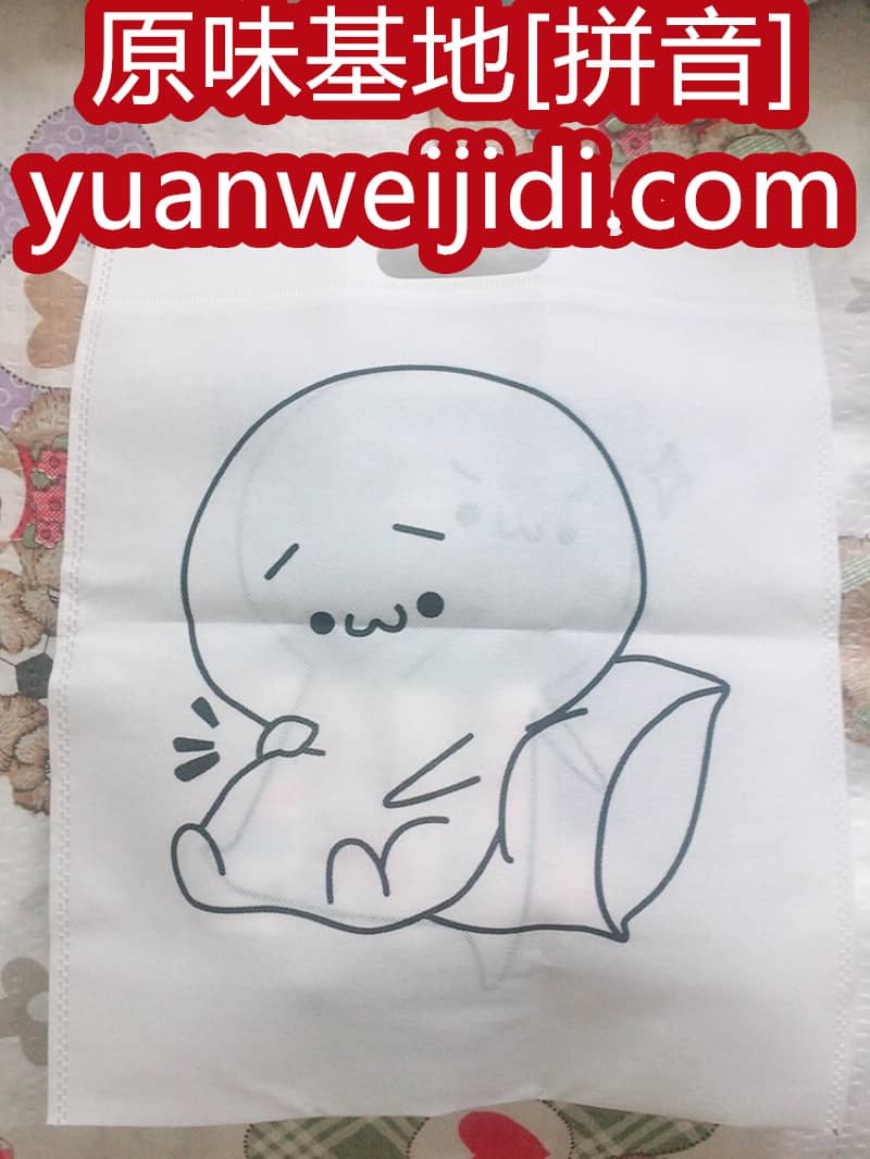 女生原味运动鞋 - 哪里能买到原味衣物