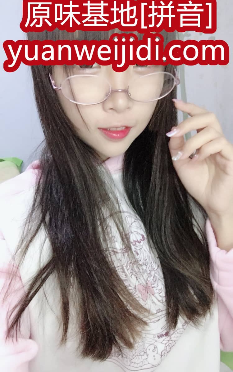 快递员原味内衣 - 女生原味内裤