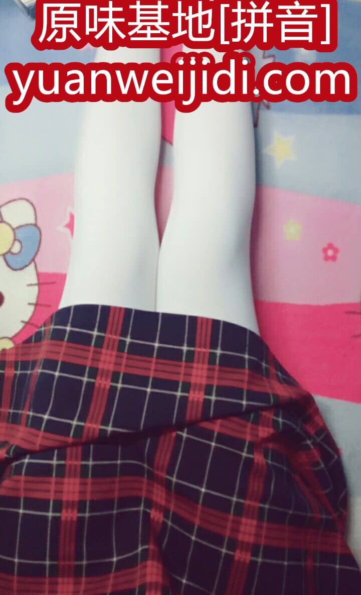我爱原味网女王视频 - 我爱原味网52yuanwei