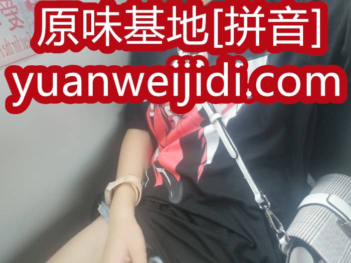 原味鞋原味网 - 女味网原味阁
