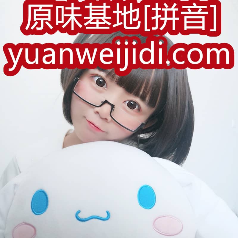 原味恋物特色论坛 - 原味内内在线