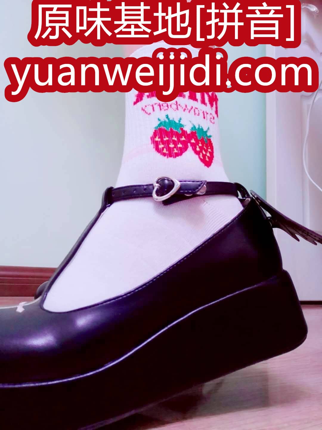 在哪能买到原味 - 原味内裤在哪里买