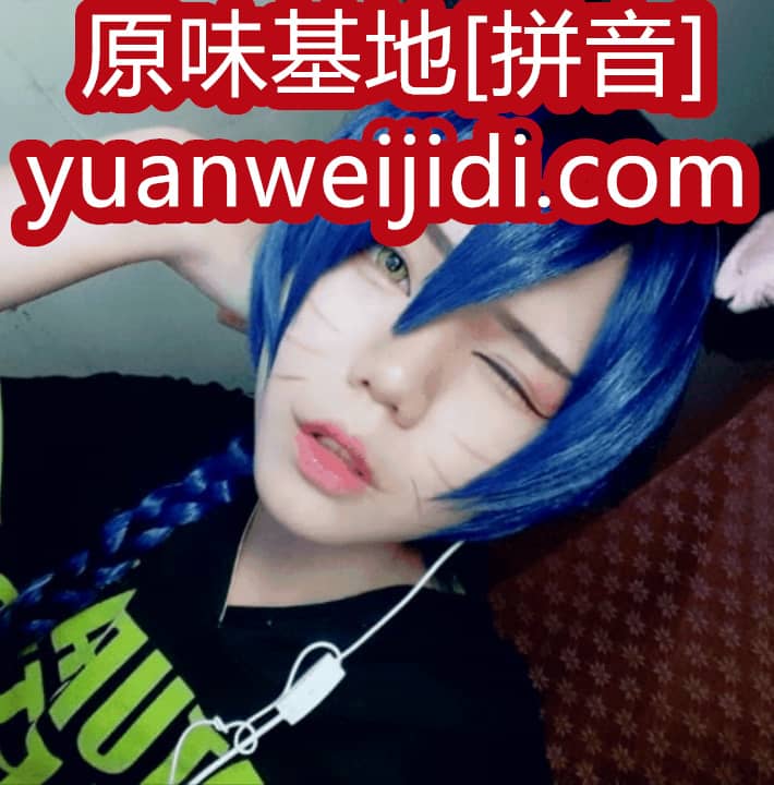 妈妈原味内裤附生活照 - 522yw我爱原味网官网
