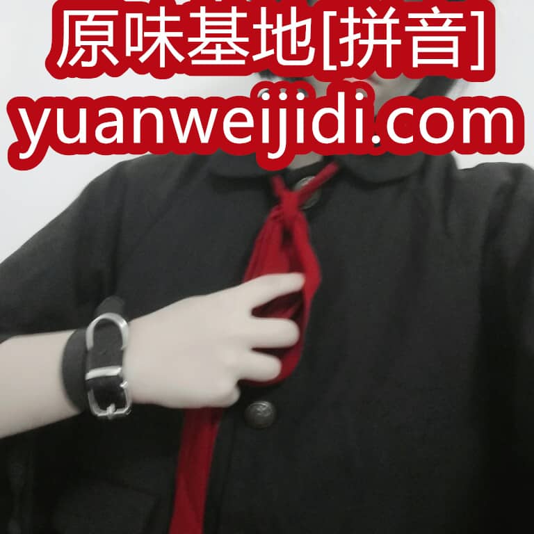 52原味网官网 - 我爱原味网网站入口